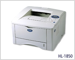 兄弟Brother HL-1850 激光打印机驱动