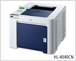 兄弟Brother HL-4040CN 激光打印机驱动