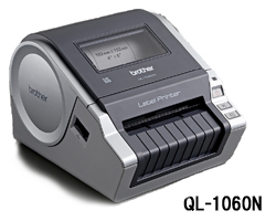 兄弟Brother QL-1060N 标签打印机驱动