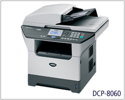 兄弟Brother DCP-8060 激光打印机驱动
