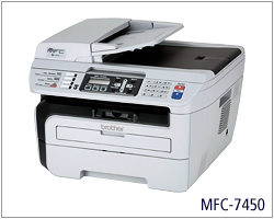 兄弟Brother MFC-7450 激光打印机驱动