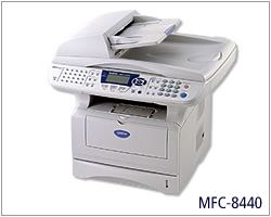 兄弟Brother MFC-8440 激光打印机驱动