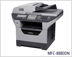 兄弟Brother MFC-8880DN 激光打印机驱动