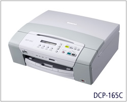 兄弟Brother DCP-165C 一体机驱动