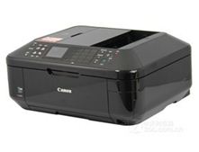 佳能Canon PIXMA MX890 series 驱动