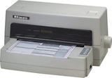 得实Dascom DS-910 打印机驱动
