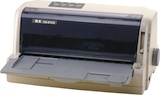 得实Dascom DS-610II 打印机驱动