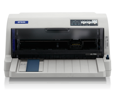 爱普生Epson LQ-735K 打印机驱动