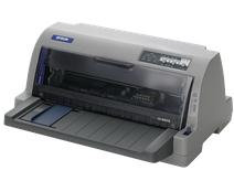 爱普生Epson LQ-80KFII 驱动