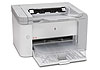 惠普HP LaserJet Pro P1566 打印机驱动