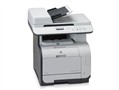 惠普HP Color LaserJet CM2320nf 一体机驱动