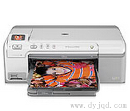 惠普HP Photosmart D5300 Series 驱动