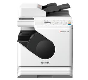东芝Toshiba e-STUDIO2822AM 驱动